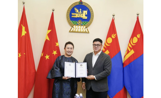 “Алтан гадас” одон гардуулав