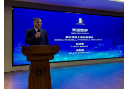 МОНГОЛ УЛСЫН ХӨРӨНГӨ ОРУУЛАЛТЫН ОРЧИН, БОЛОМЖ НӨХЦӨЛИЙГ СУРТАЛЧЛАХ” АРГА ХЭМЖЭЭ ЗОХИОН БАЙГУУЛАВ