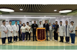 ШАНХАЙ ХОТЫН РЭНЬЖИ ЭМНЭЛГИЙН ХҮҮХДИЙН ТАСГИЙН ЭЛЭГ ШИЛЖҮҮЛЭН СУУЛГАХ МЭС ЗАСЛЫН БАГ, ХАМТ ОЛОНД ТАЛАРХАЛ ИЛЭРХИЙЛЭВ