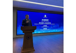 МОНГОЛ УЛСЫН ХӨРӨНГӨ ОРУУЛАЛТЫН ОРЧИН, БОЛОМЖ НӨХЦӨЛИЙГ СУРТАЛЧЛАХ” АРГА ХЭМЖЭЭ ЗОХИОН БАЙГУУЛАВ