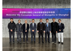 ЗҮҮН ХЯТАДЫН АРХИТЕКТУР, ДИЗАЙНЫ СУДАЛГААНЫ ХҮРЭЭЛЭН (ECADI)-ГИЙН УДИРДЛАГАТАЙ УУЛЗАВ