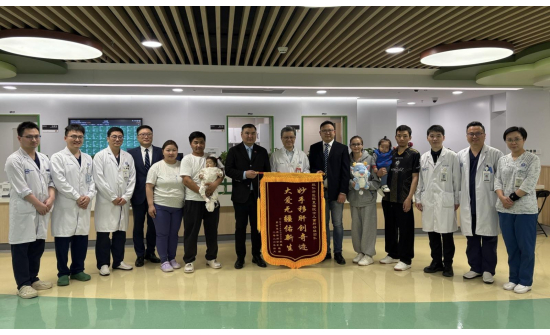 ШАНХАЙ ХОТЫН РЭНЬЖИ ЭМНЭЛГИЙН ХҮҮХДИЙН ТАСГИЙН ЭЛЭГ ШИЛЖҮҮЛЭН СУУЛГАХ МЭС ЗАСЛЫН БАГ, ХАМТ ОЛОНД ТАЛАРХАЛ ИЛЭРХИЙЛЭВ