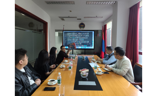 МОНГОЛ УЛСЫН ЦАХИМ ТЕХНОЛОГИЙН ТЭРГҮҮЛЭГЧ ARGUN КОМПАНИ ШАНХАЙ ХОТОД САЛБАР КОМПАНИ НЭЭСЭН БАЙНА