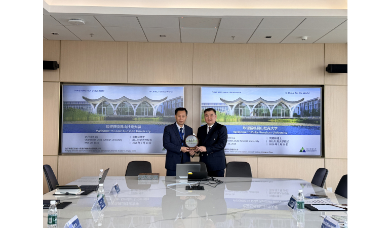 ЖЯНЬСУ МУЖИЙН КУНЬШАН ХОТ ДАХЬ АНУ-ЫН “DUKE” ИХ СУРГУУЛИЙН САЛБАР СУРГУУЛИЙН УДИРДЛАГАТАЙ ТАНИЛЦАХ УУЛЗАЛТ ХИЙВ