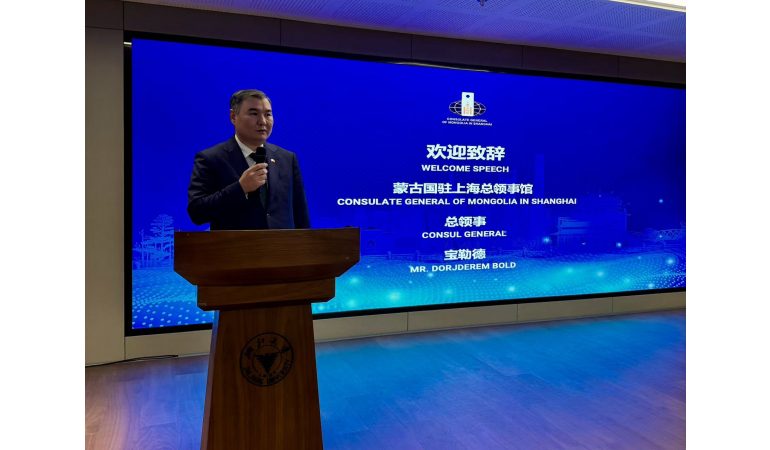 МОНГОЛ УЛСЫН ХӨРӨНГӨ ОРУУЛАЛТЫН ОРЧИН, БОЛОМЖ НӨХЦӨЛИЙГ СУРТАЛЧЛАХ” АРГА ХЭМЖЭЭ ЗОХИОН БАЙГУУЛАВ