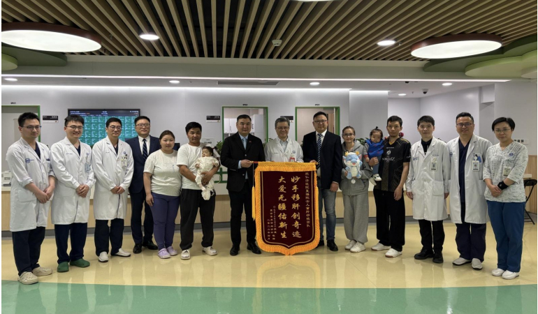 ШАНХАЙ ХОТЫН РЭНЬЖИ ЭМНЭЛГИЙН ХҮҮХДИЙН ТАСГИЙН ЭЛЭГ ШИЛЖҮҮЛЭН СУУЛГАХ МЭС ЗАСЛЫН БАГ, ХАМТ ОЛОНД ТАЛАРХАЛ ИЛЭРХИЙЛЭВ