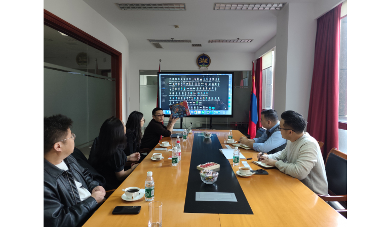 МОНГОЛ УЛСЫН ЦАХИМ ТЕХНОЛОГИЙН ТЭРГҮҮЛЭГЧ ARGUN КОМПАНИ ШАНХАЙ ХОТОД САЛБАР КОМПАНИ НЭЭСЭН БАЙНА