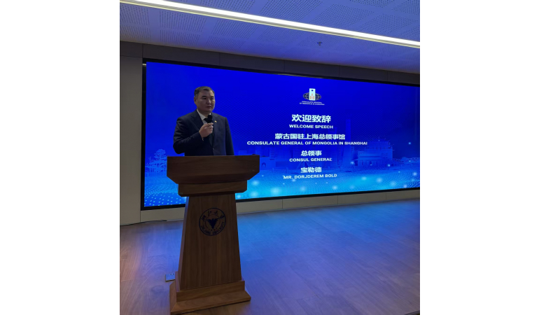 МОНГОЛ УЛСЫН ХӨРӨНГӨ ОРУУЛАЛТЫН ОРЧИН, БОЛОМЖ НӨХЦӨЛИЙГ СУРТАЛЧЛАХ” АРГА ХЭМЖЭЭ ЗОХИОН БАЙГУУЛАВ